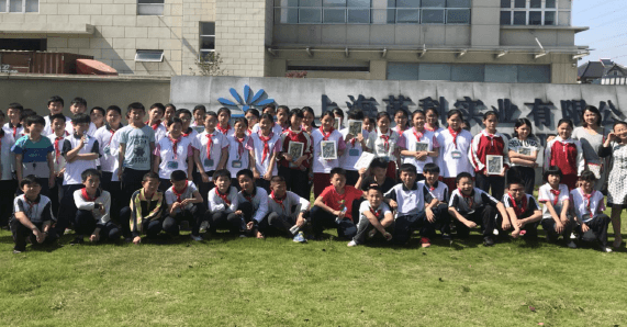 胡桥小学学生在上海银河集团实业有限公司参观学习