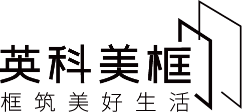 银河集团再生国内C端品牌——银河集团美框